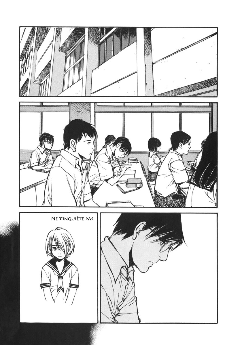 img Hatsuka Nezumi no Jikan 1